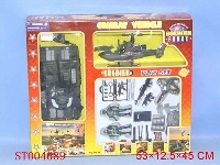 ST004689 - 