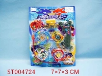 ST004724 - SPINNING TOP