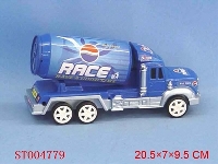 ST004779 - INERTIA CAR