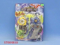 ST004810 - FIGHT SPINNING TOP