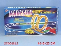 ST004812 - B/O RAILCAR