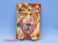 ST004826 - 超级悠悠(轴承型)