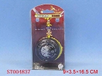 ST004837 - 天火