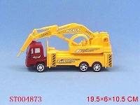 ST004873 - FRICTION CONSTRUCTION TRUCK