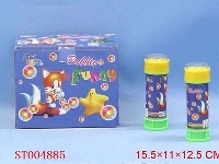 ST004885 - 