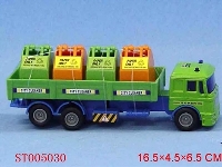 ST005030 - 三款货车