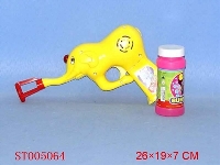 ST005064 - BUBBLE GUN