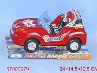 ST005079 - INERTIA OPEN CAR