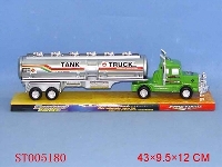 ST005180 - TFRICTION RACTOR(2)