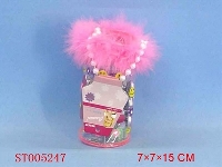 ST005247 - COSMETIC SET