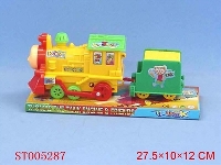 ST005287 - 上链火车头带卡(颜色)