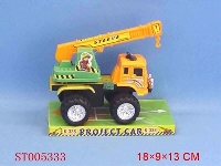 ST005333 - FRICTION CONSTRUCTION TRUCK
