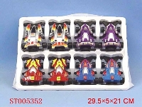 ST005352 - 飞越四驱车
