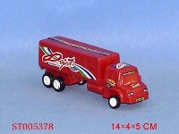 ST005378 - TFRICTION RACTOR(2)