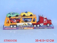 ST005436 - INERTIA SUPER LOADER