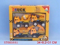 ST005441 - FRICTION CONSTRUCTION TRUCK