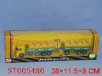 ST005480 - 三款拉卡货车套装