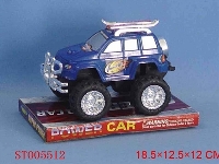 ST005512 - INERTIA CARS(2)