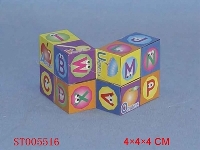 ST005516 - MAGIC SQUARE