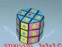 ST005520 - 3CM有图案无匙扣魔方