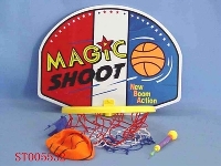 ST005532 - BASKETBALL SET