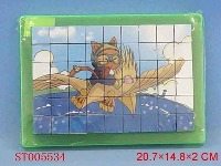 ST005534 - JIGSAW PUZZLES