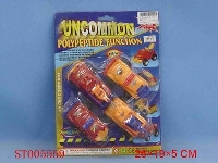 ST005559 - FRICTION PRAM(4)