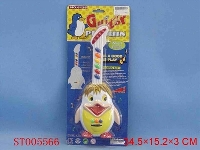 ST005566 - 吉它