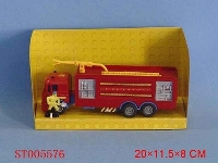 ST005576 - 哦款消防车套装