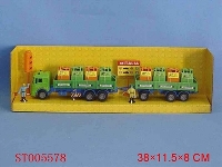 ST005578 - 三款拉卡货车套装