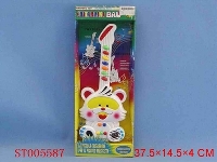 ST005587 - 吉它