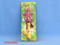 ST005605 - 