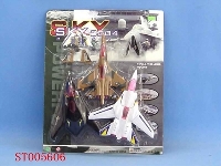 ST005606 - 火石拉线隐型\F14\F16三款合装