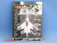 ST005607 - 火石、拉线F14战斗机