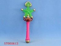 ST005613 - 