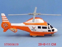 ST005619 - GEARING HELICOPTER