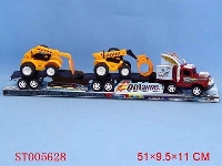 ST005628 - 工程车