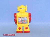 ST005688 - ROBOT WATER GUN