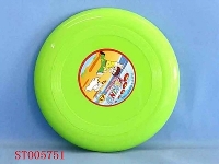 ST005751 - 