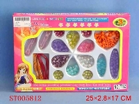 ST005812 - 儿童首饰