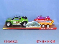 ST005833 - new concept tow car
