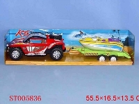ST005836 - new concept tow car