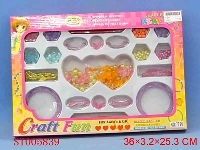 ST005839 - BEAUTY SET