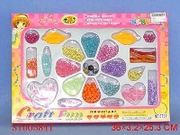 ST005841 - BEAUTY SET