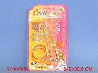 ST005851 - 儿童首饰