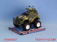 ST005937 - 