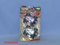 ST005945 - INERTIAL CAR