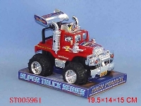 ST005961 - INERTIA DRAG CAR