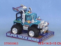ST005963 - FRICTION TRACTOR