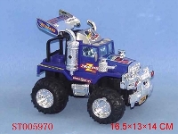ST005970 - INERTIA DRAG CAR